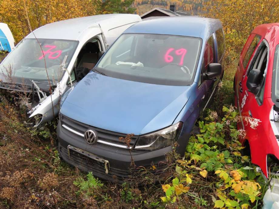 VW Caddy, 2015-2020 (Type III, Fase 3)  delebil , Motorkode: DFS