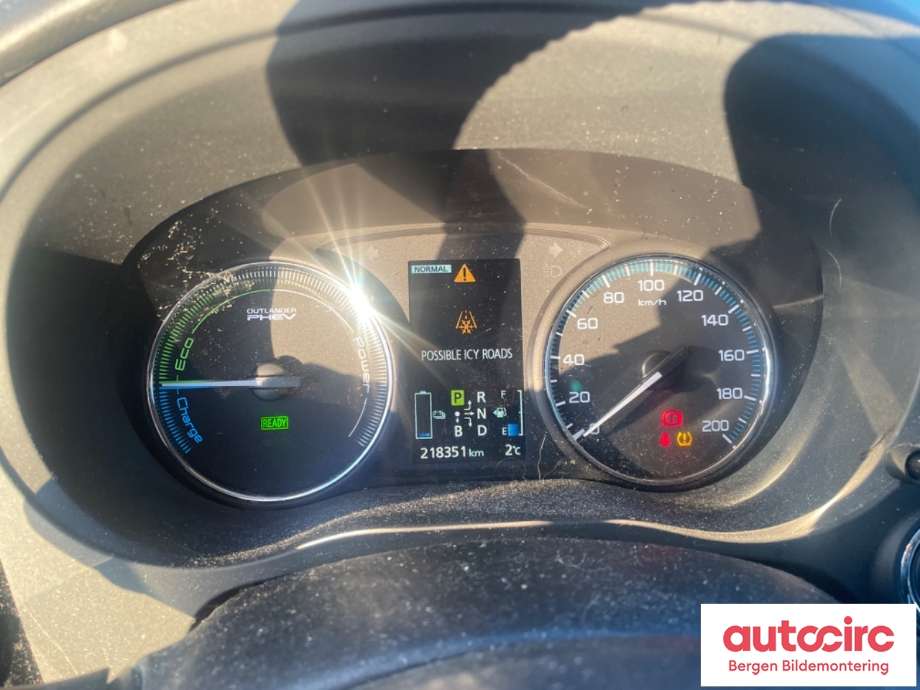 Mitsubishi Outlander 2012-2015 (Type III, Fase 1) , Motorkode: 4B11, Girkassekode: 
