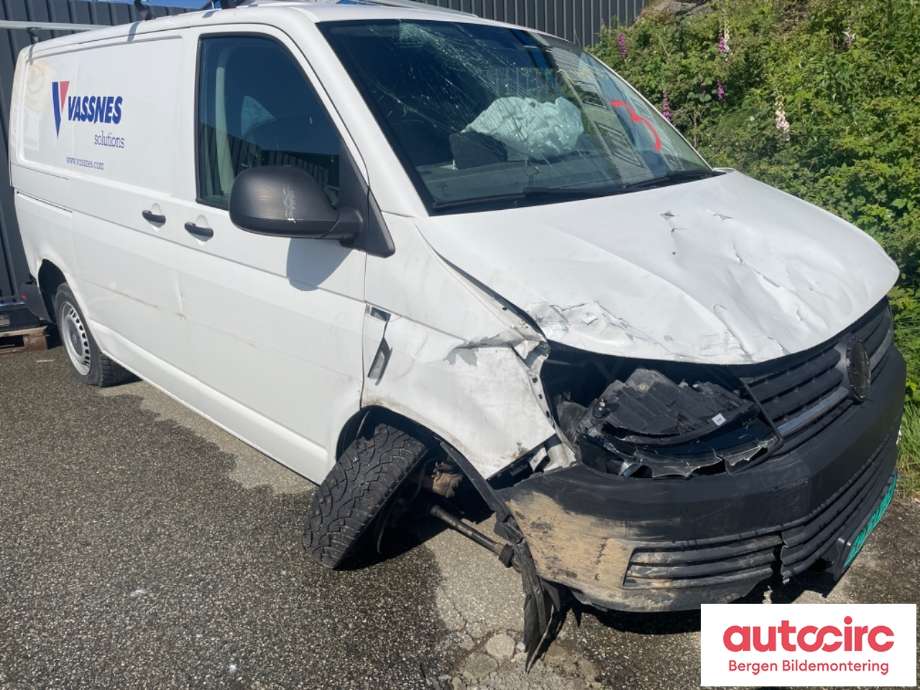 VW Transporter / Caravelle 2015-2019 (T6) (T6), Motorkode: CAAB, Girkassekode: QWM