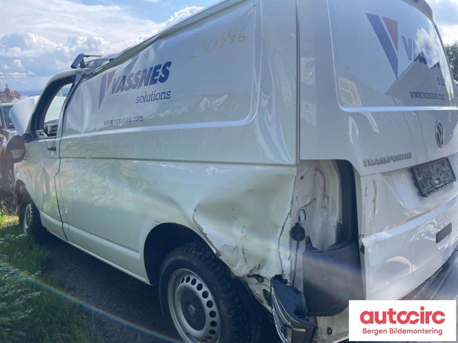 VW Transporter / Caravelle 2015-2019 (T6) (T6), Motorkode: CAAB, Girkassekode: QWM
