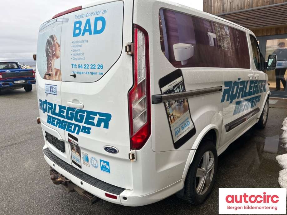 Ford Transit Custom 2013-2023 (Type I) , Motorkode: CVFF, Girkassekode: 