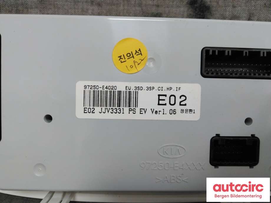Varmeapparat betjening til Kia Soul 2014-2019 (Type II)  (KIA|97250E 4020|)