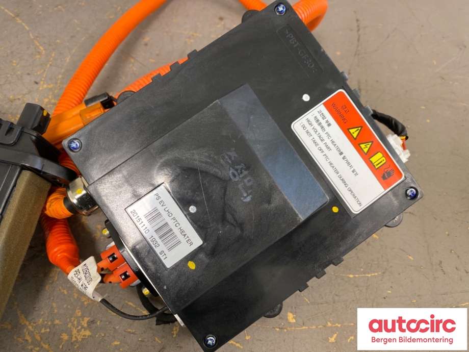 Varmeapparat register til Kia Soul 2014-2019 (Type II)  (KIA|97191E 4000||151012-0305)