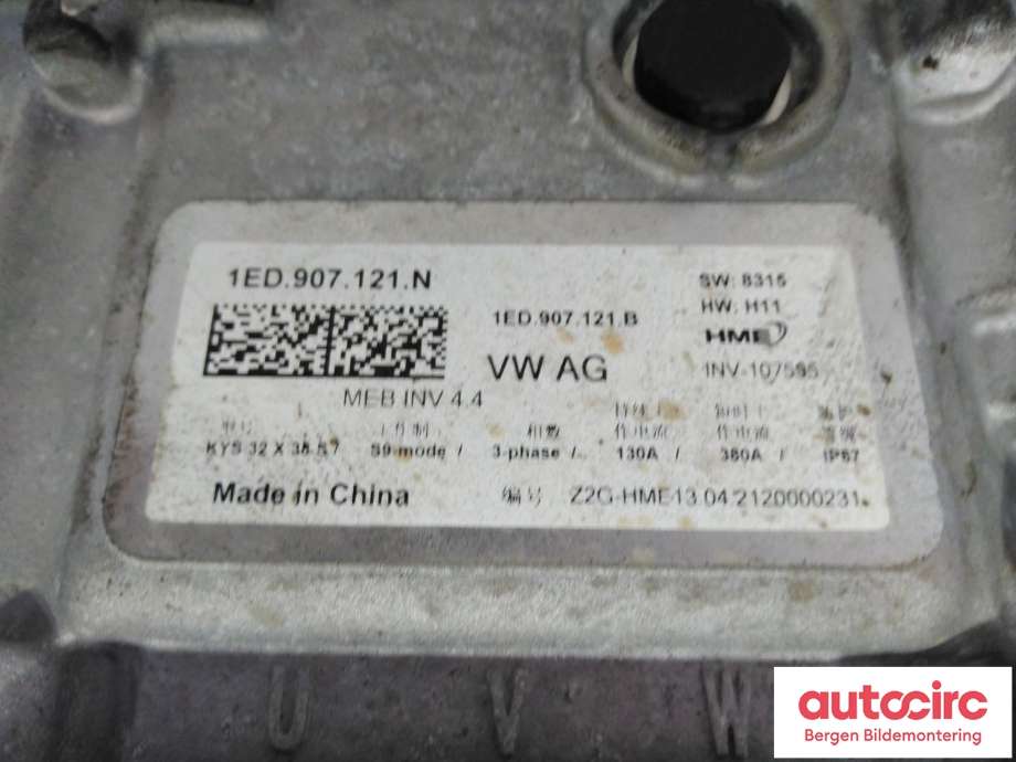 Motor elbil foran til VW ID.4 2020-->> (VOLKSWAGEN|1ED 901 132 T|)