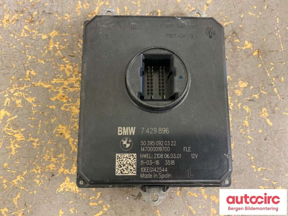 Styreenhet diverse til BMW X1 2015-2022 (F48) (F48) (BMW|63 11 7 492 089||7 429 896)