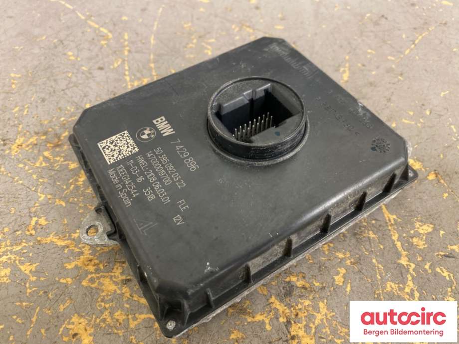 Styreenhet diverse til BMW X1 2015-2022 (F48) (F48) (BMW|63 11 7 492 089||7 429 896)