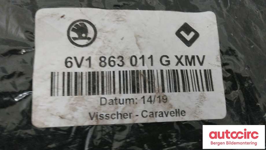 Innredning diverse til Škoda Fabia 2014-2021 (Type III) (SKODA||6V1 863 011 G XMV)