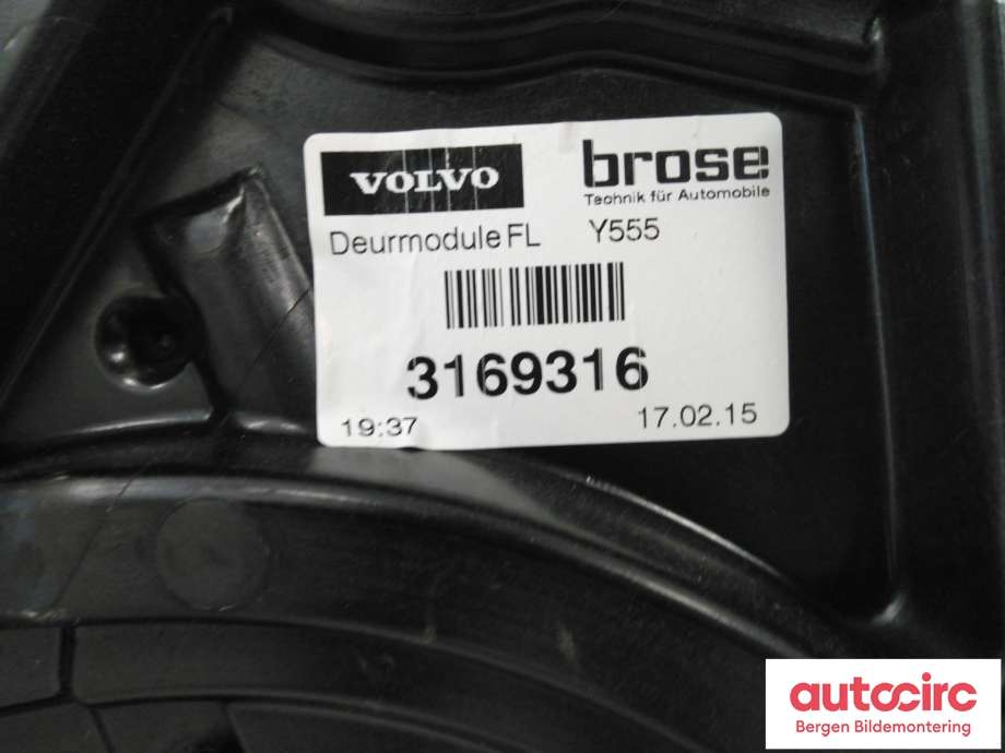 Ruteheis til Volvo V40 2012-2019  (VOLVO|31276215||3169316)