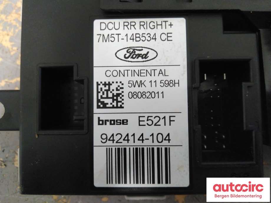 Ruteheis høyre bak til Ford Kuga 2008-2012 (Type I)  (FORD|7M5T-14D218-ZC|1767048|)