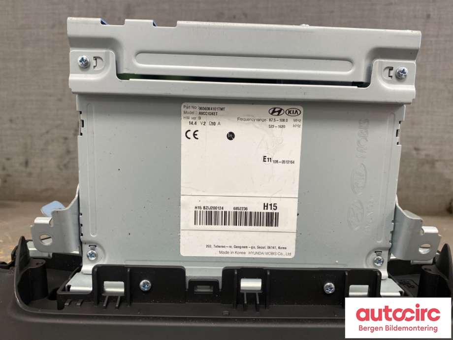 Instrument kjørecomputer til Hyundai Kona 2017-2021 (Type I, Fase 1)  (HYUNDAI|96560K4101TMT|)