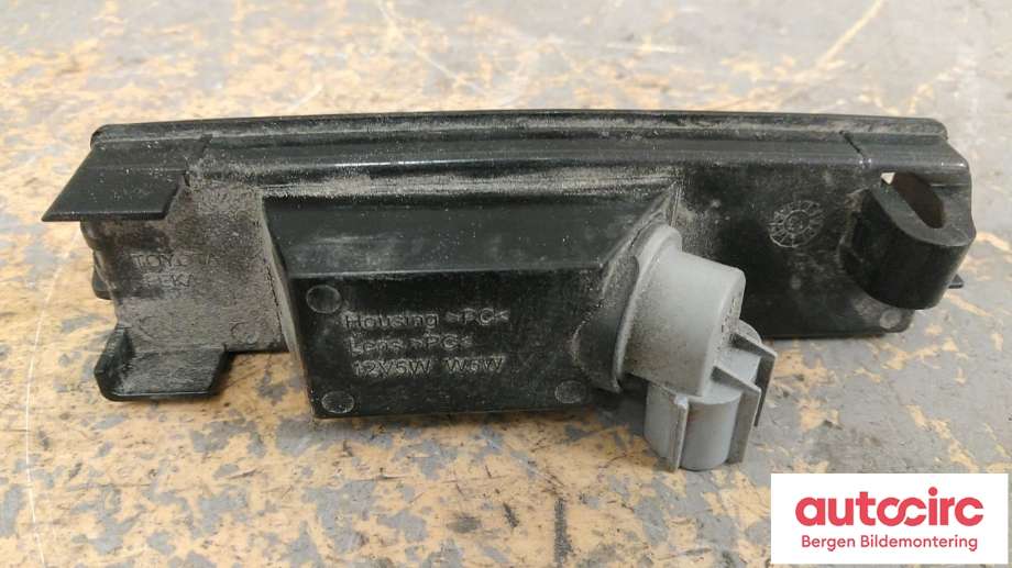 Skiltlys til Toyota Auris 2013-2015 (Type II, Fase 1)  (TOYOTA|8127002230|)