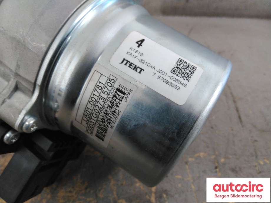 Rattaksel elektrisk servo til Mazda CX-5 2012-2017 (Type I) (MAZDA|BHR1-32-150B||JJ501-001781)