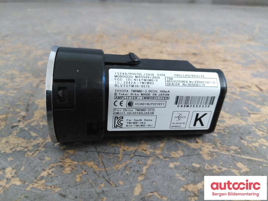 Bryter start/stopp til Toyota Auris 2013-2015 (Type II, Fase 1)  (TOYOTA|8961102110|)
