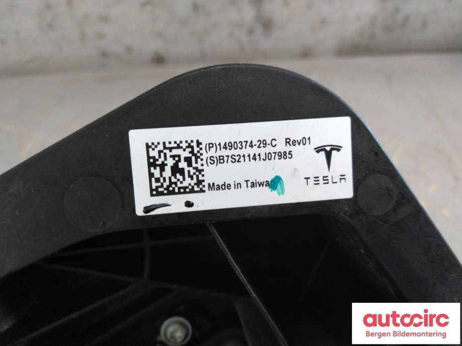Batterilader inntak/luke til Tesla Model Y 2021-2024 (Type I) (1490374-29-C|)