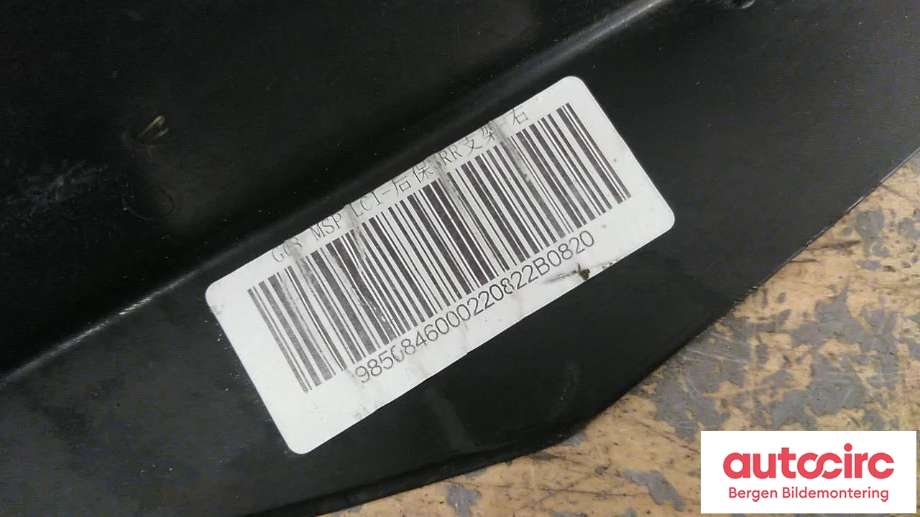 Sensor radar til BMW iX3 2021-->> (66 32 5 A84 CF7||28789729)