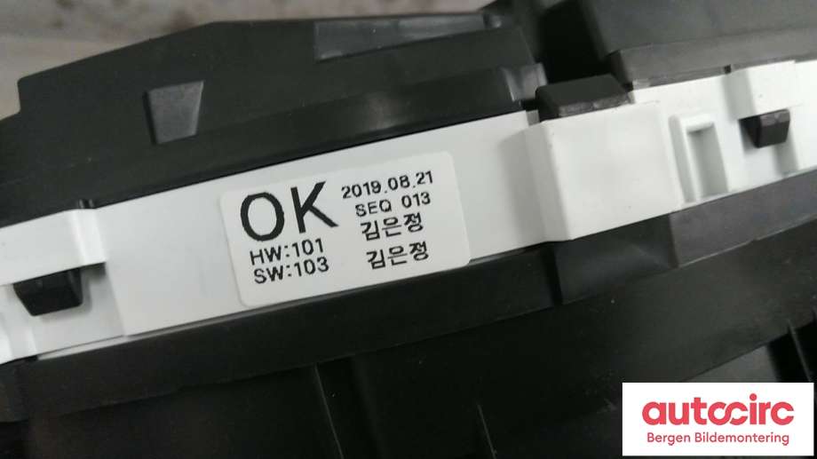 Speedometer til Kia e-Soul 2019-->> (Type III)  (KIA|94013J2200|)
