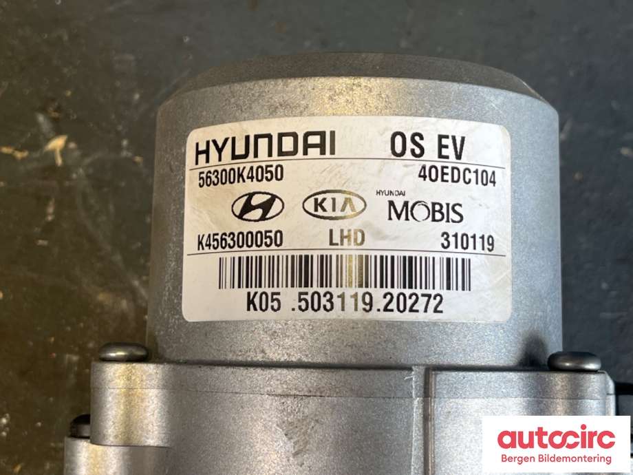 Rattaksel elektrisk servo til Hyundai Kona 2017-2021 (Type I, Fase 1)  (HYUNDAI|56310K4050||56300K4050)