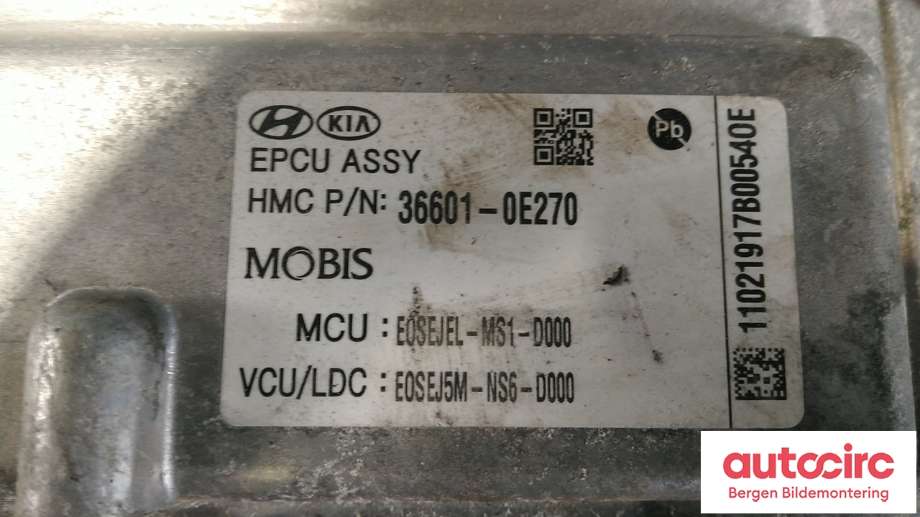 Inverter elbil til Hyundai Kona 2017-2021 (Type I, Fase 1)  (HYUNDAI|366010E270||36601-0E270)