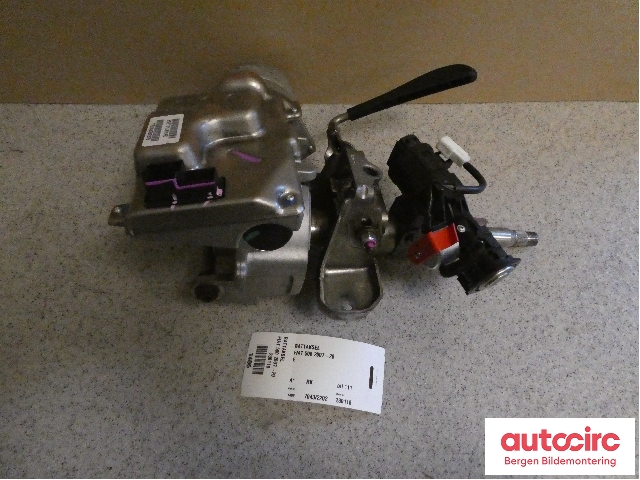 Rattaksel til Fiat 500 2008-2020 (FIAT|5XQ07JXWAA|)