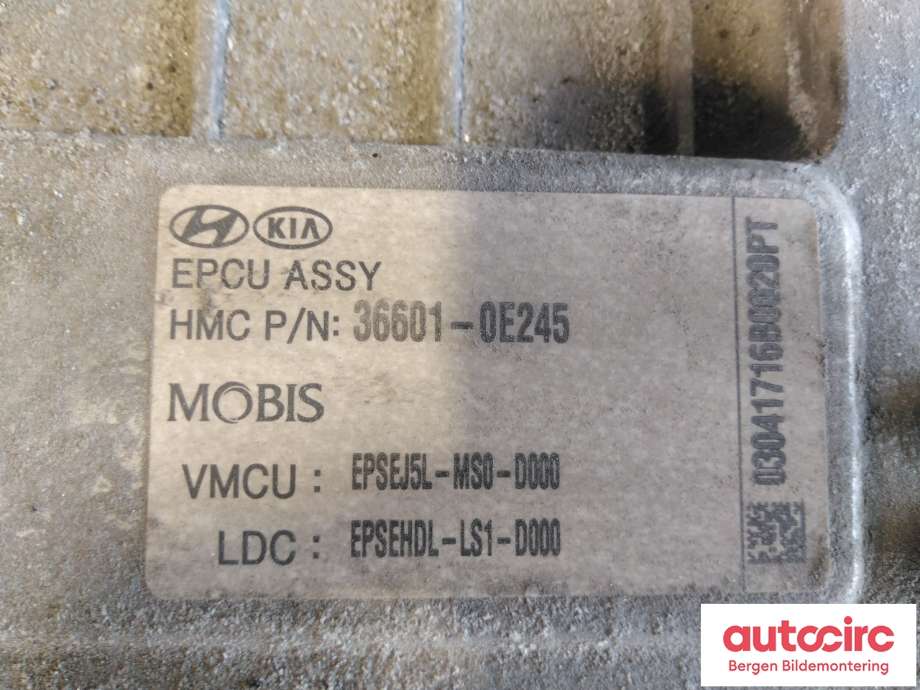 Inverter elbil til Kia Soul 2014-2019 (Type II)  (KIA|36601-0E245|)
