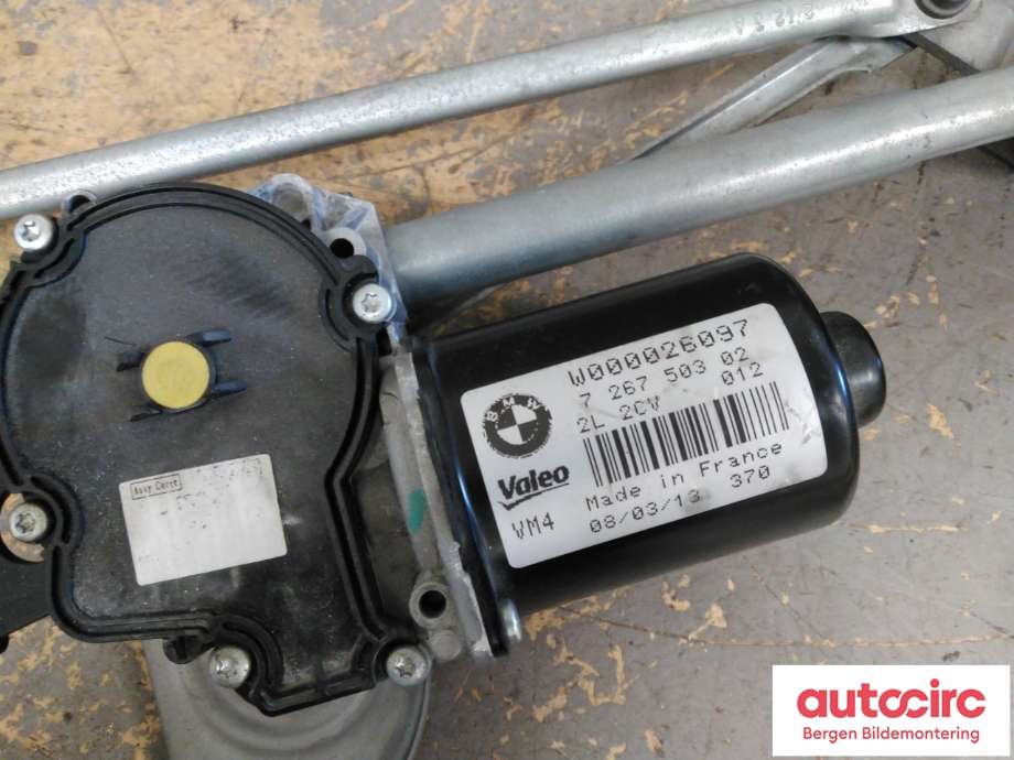 Viskeroverføring til BMW 3-Serie 2012-2018 (F30/F31/F34) (F30/F31/F34) (BMW|61 61 7 260 488||7 267 503 02)