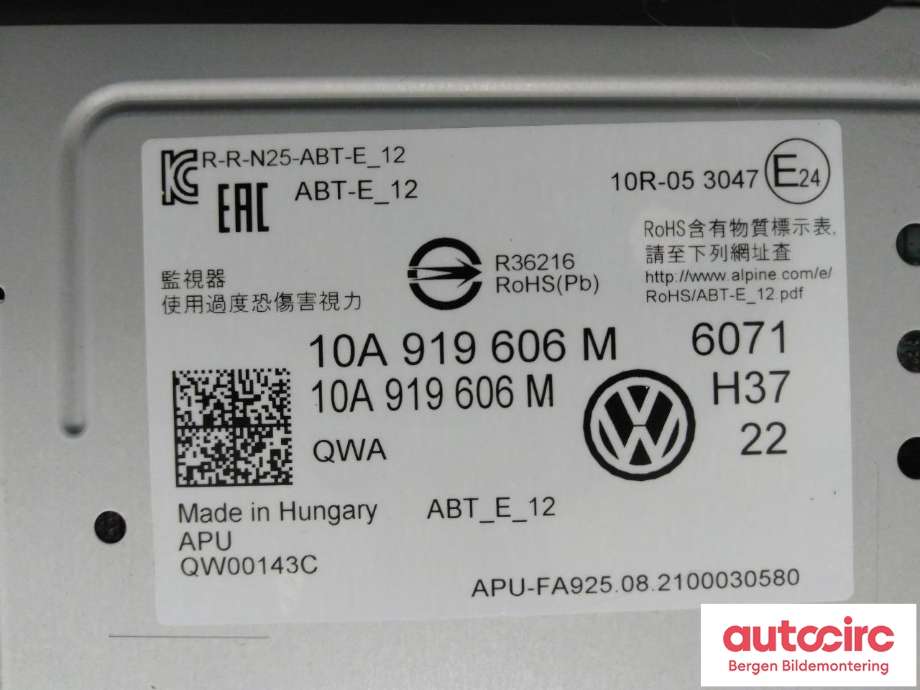 Multimedia display (MCU - Media Controller Unit) til VW ID.4 2020-->> (VOLKSWAGEN||10A 919 606 M)