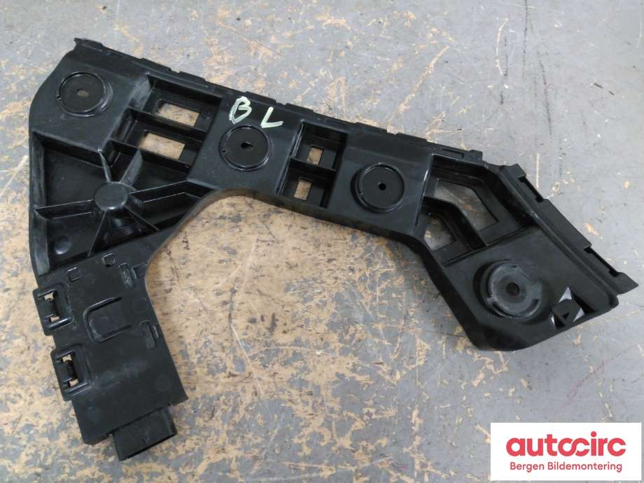 Diverse deler til VW ID.4, 2020-->> (VOLKSWAGEN|11A 807 394 B)