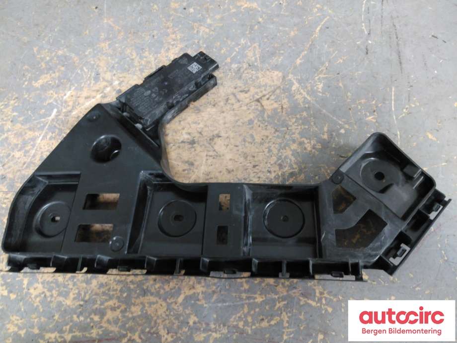 Diverse deler til VW ID.4 2020-->> (VOLKSWAGEN|11A 807 394 B|)