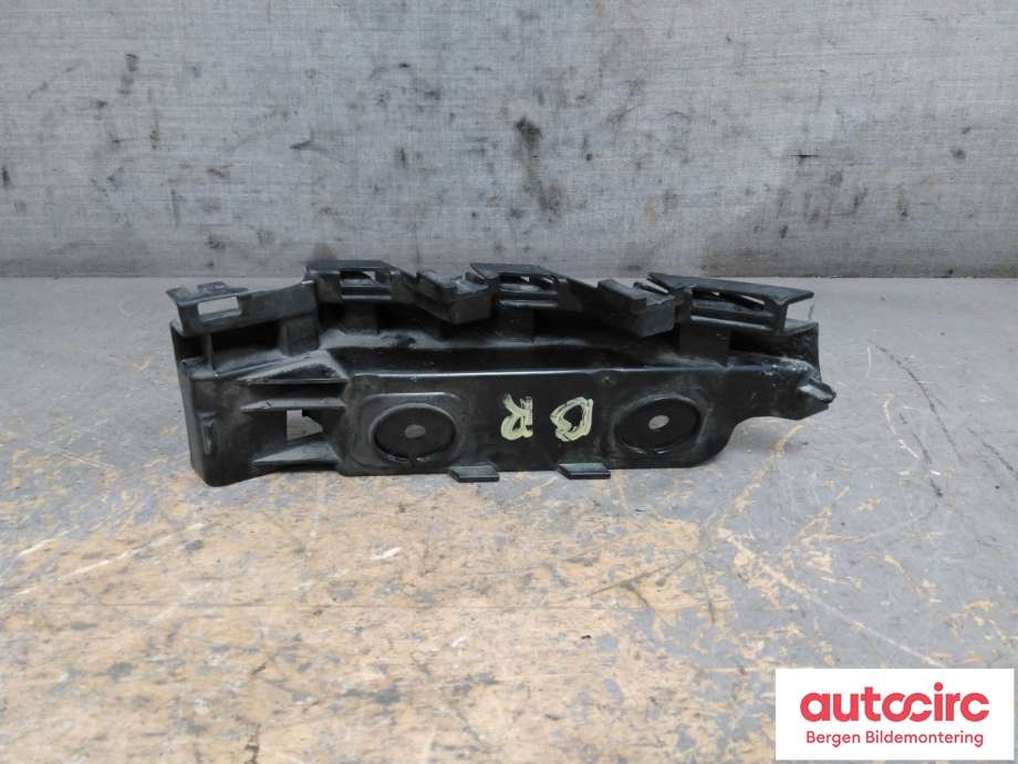 Diverse deler til VW ID.4 2020-->> (VOLKSWAGEN|11A 807 394 A|)
