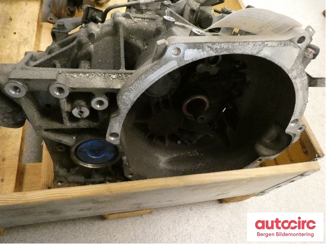 Girkasse manuell 6-trinn til Mitsubishi Outlander 2010-2012 (Type II, Fase 2) (MITSUBISHI|2500A247|)