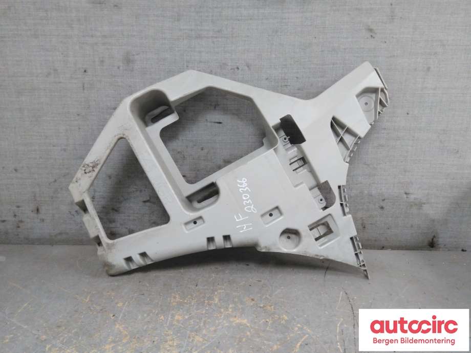 Diverse deler til BMW 2-Serie, 2014-2021 (F22/F23) (F22/F23) (BMW|51 12 8 057 910)