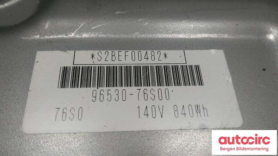 Batteripakke elbil til Suzuki Vitara 2015-->> (Type IV)  (SUZUKI|96510-76SV0||96530-76S00)