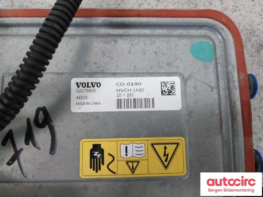 Varmeapparat til Volvo XC40 2018-2024  (VOLVO|32352954|)