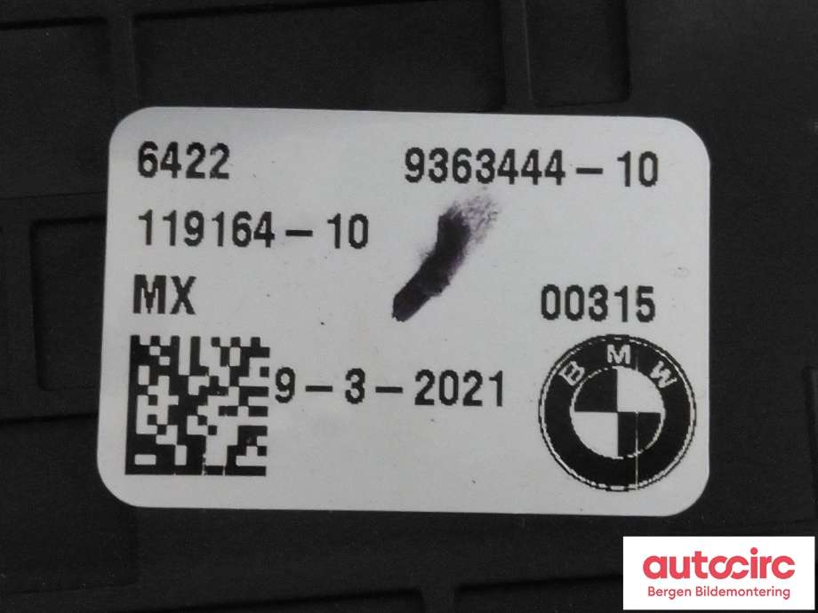 Innredning pakke til BMW X3 2017-->> (G01) (G01) (BMW|64 22 9 363 444|)