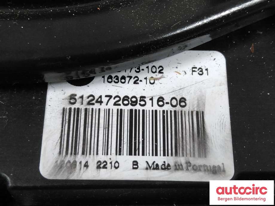 Sentrallås bakluke til BMW 3-Serie 2012-2018 (F30/F31/F34) (F30/F31/F34) (BMW|51 24 7 269 516||51247269516-06)