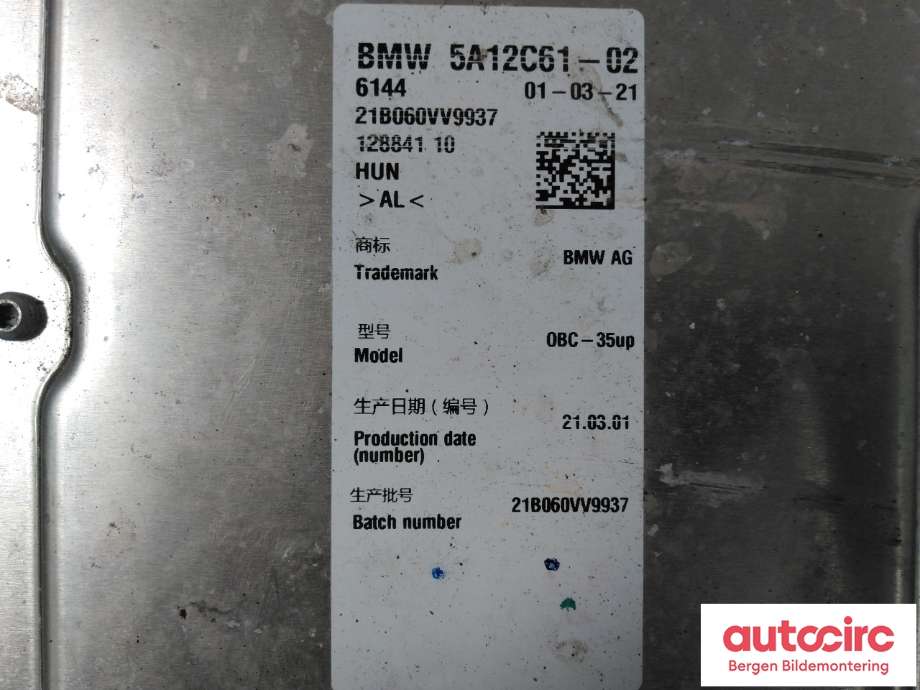 Batterilader (OBC - On Board Charger) til BMW X3 2017-->> (G01) (G01) (BMW|61 44 5 A60 2F9|)
