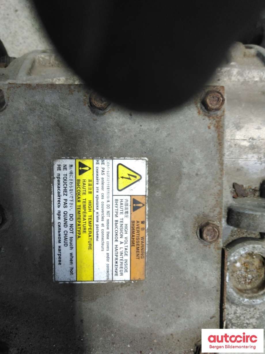 Motor elbil bak til Citroën C-Zero 2011-2020  (CITROEN|16 104 768 80|)