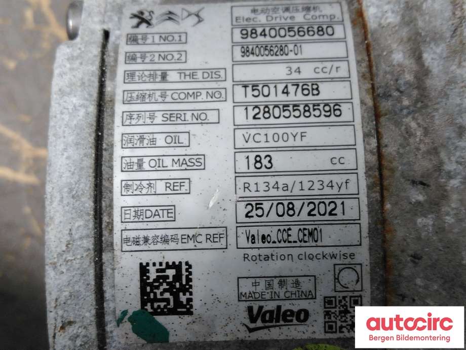 Aircondition kompressor til Opel Mokka 2012-2016 (Type I, Fase 1)  (OPEL|)