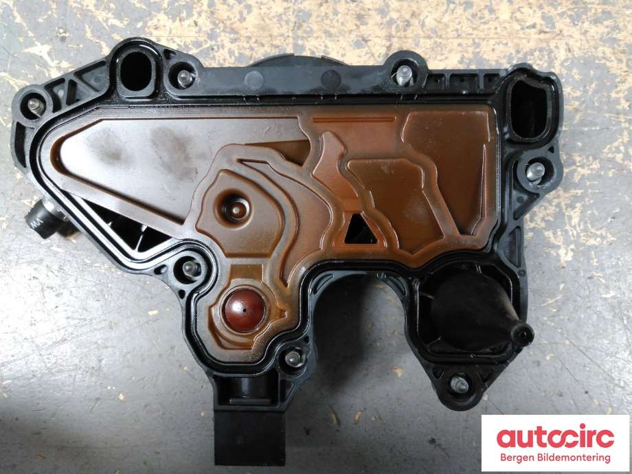 Motorrom diverse til Audi A4 2007-2014 (Type IV) (B8) (B8) (AUDI|06K 103 495 BL|)