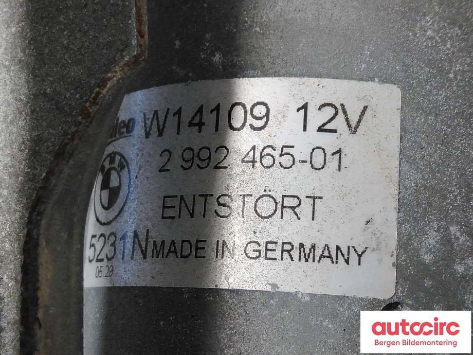 Viskeroverføring til BMW X1 2009-2015 (E84) (E84) (BMW|61 61 2 990 025|)