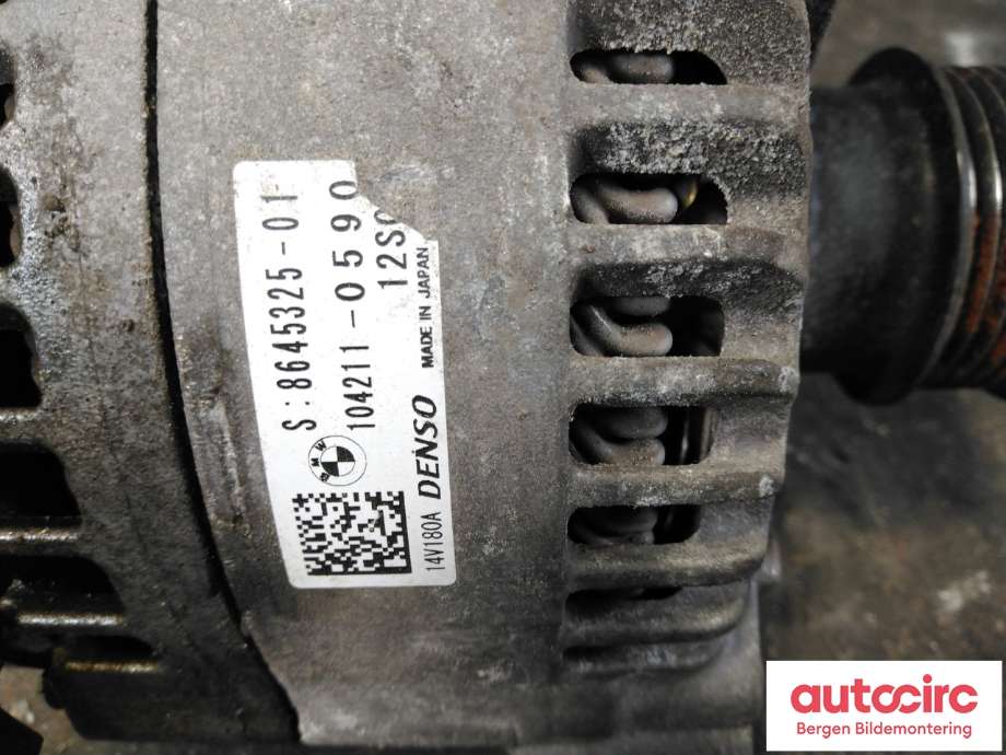 Dynamo til BMW 3-Serie 2012-2018 (F30/F31/F34) (F30/F31/F34) (BMW|12 31 8 645 325|12 31 8 648 045|)