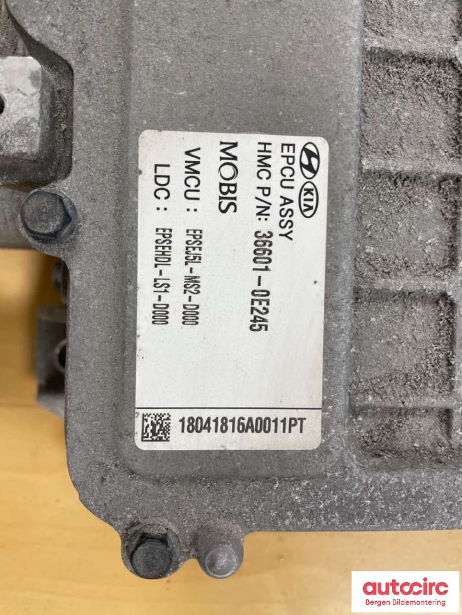 Batterilader (OBC - On Board Charger) til Kia Soul 2014-2019 (Type II)  (KIA|36601-0E245|)