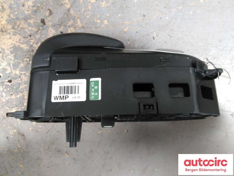 Girstang/girvelger automat til Hyundai Ioniq Electric 2016-2019 (Fase 1)  (HYUNDAI|46700G 7100WMP|)