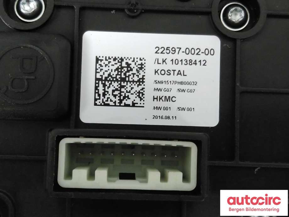 Girstang/girvelger automat til Hyundai Ioniq Electric 2016-2019 (Fase 1)  (HYUNDAI|46700G 7100WMP|)
