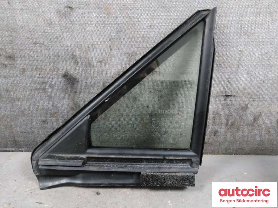Diverse deler til Toyota RAV4, 2019-->> (Type V)  (TOYOTA|6812642020)