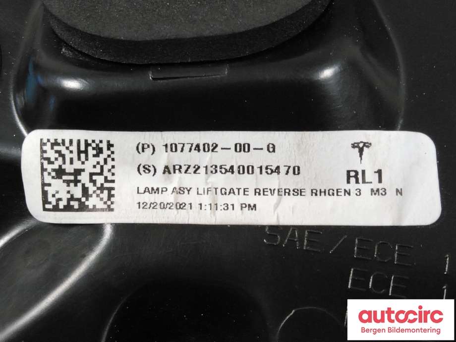 Baklykt høyre indre til Tesla Model 3 2018-2023 (Fase 1)  (1502089-00-B|)