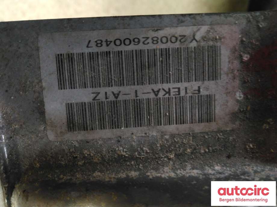 Girkasse automat til Mitsubishi Outlander 2015-->> (Type III, Fase 2) (MITSUBISHI|2700A404|)