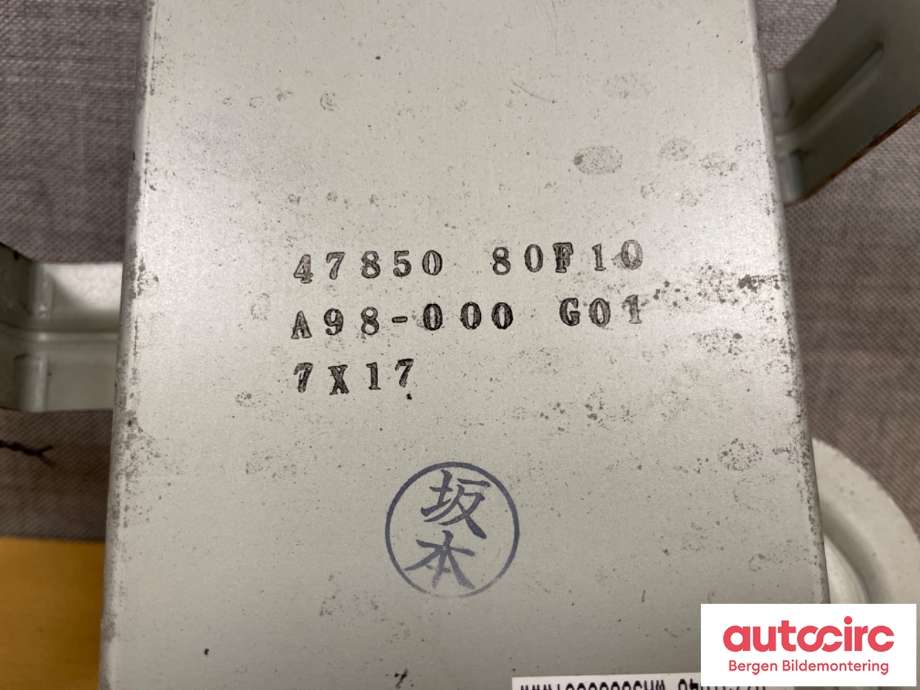 Styreenhet ABS til Nissan 200 SX 1995-1998 (S14) (S14) (NISSAN|4785080F10|)
