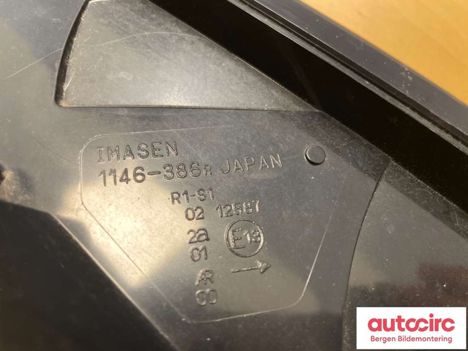 Baklykt høyre til Citroën C-Zero 2011-2020  (CITROEN|6351 NE|)