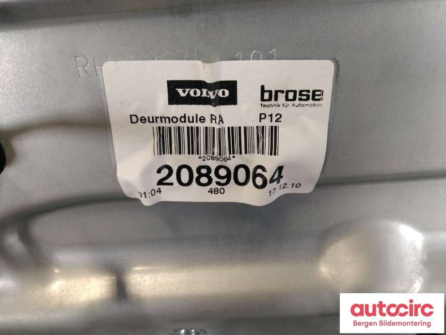 Dør høyre bak til Volvo V50 2007-2012 (Fase 2) (VOLVO|31250166|)